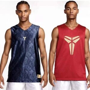 Men's Nike NBA Kobe Bryant Reversible Basketball Jersey FZ0934-475 New